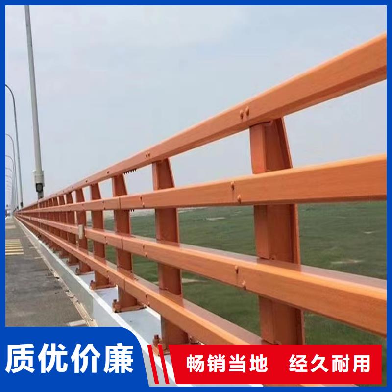 【热镀锌桥梁护栏_防撞护栏立柱匠心打造】|峄城|台儿庄|德州|临沂|潍坊|泰安|淄博|菏泽生产厂家