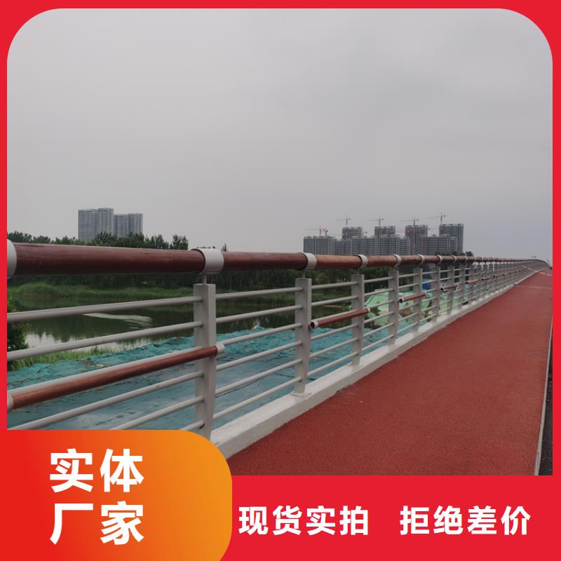 切割发货灯光复合管隔离栏杆