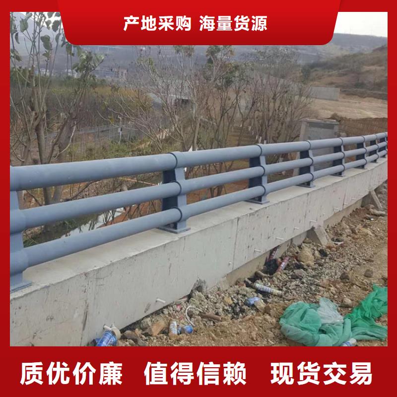 不锈钢复合管栏杆-视频-青海省海西市|海东|海南|海北|玉树|西宁不锈钢复合管栏杆-聚宜兴