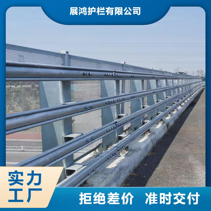 东方市碳素钢复合管栏杆厂家货源充足