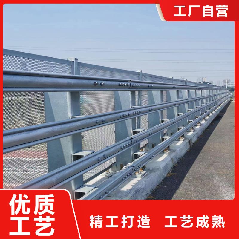 热镀锌桥梁护栏 【碳素复合管】拥有核心技术优势 聚金属制品(台州市分公司)