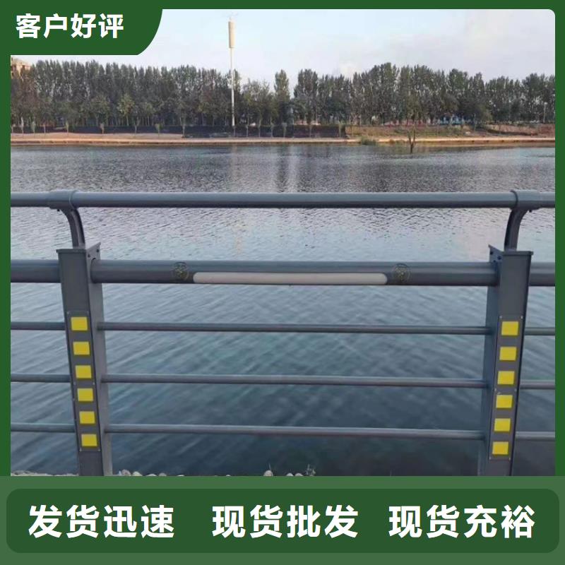聚宜兴不锈钢复合管栏杆【 热镀锌桥梁护栏,景观灯光护栏厂家实力公司】
