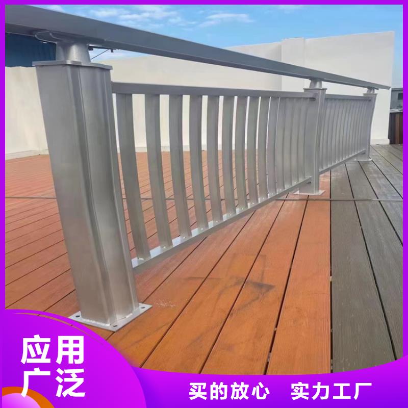 【热镀锌桥梁护栏】,镀锌静电喷塑护栏管厂家品质优选-聚金属制品(鄂尔多斯市分公司)