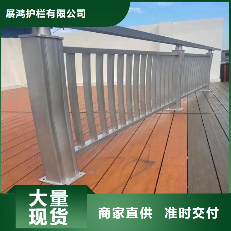 桥梁氟碳漆防撞护栏产品经久耐用