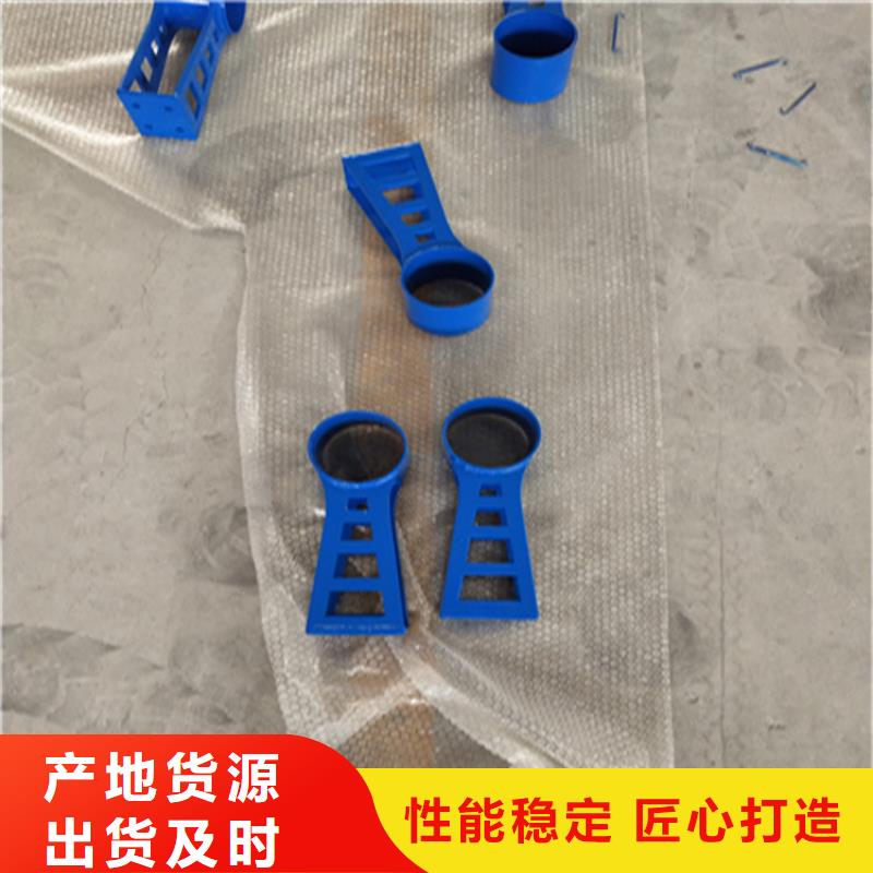 东方市碳素钢复合管栏杆厂家货源充足