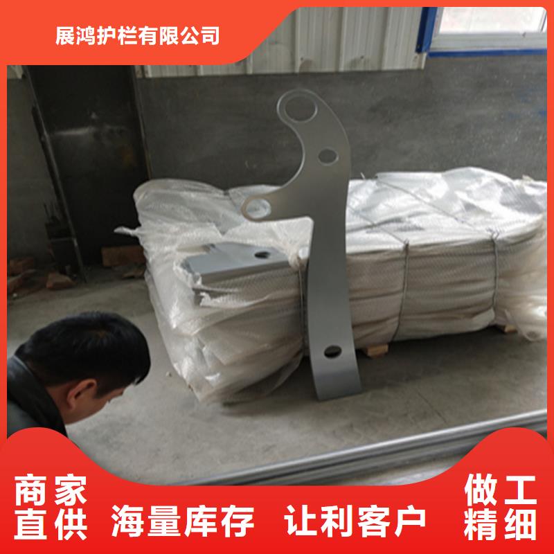 钢板包厢防撞护栏价格行情