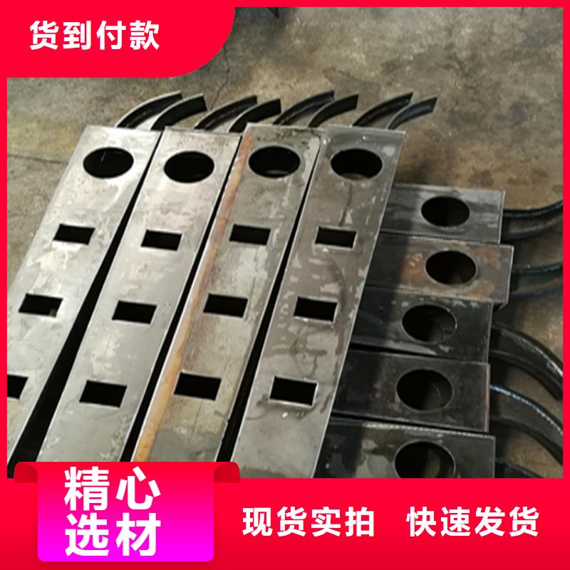 聚宜兴不锈钢复合管栏杆【 热镀锌桥梁护栏,景观灯光护栏厂家实力公司】