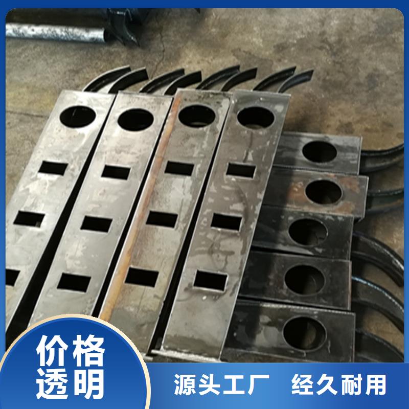 不锈钢复合管栏杆视频-不锈钢复合管栏杆-西藏拉萨市同城品牌-林周|尼木|山南|阿里|林芝|日喀则|那曲|昌都
