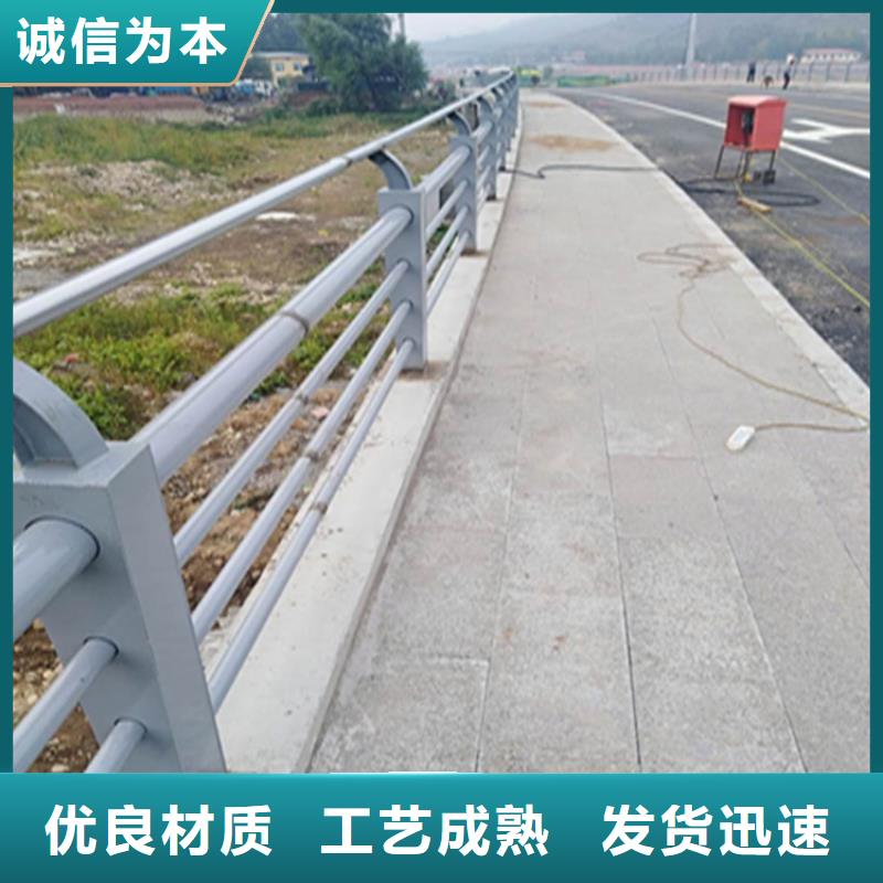 复合管天桥护栏抗腐蚀耐磨损