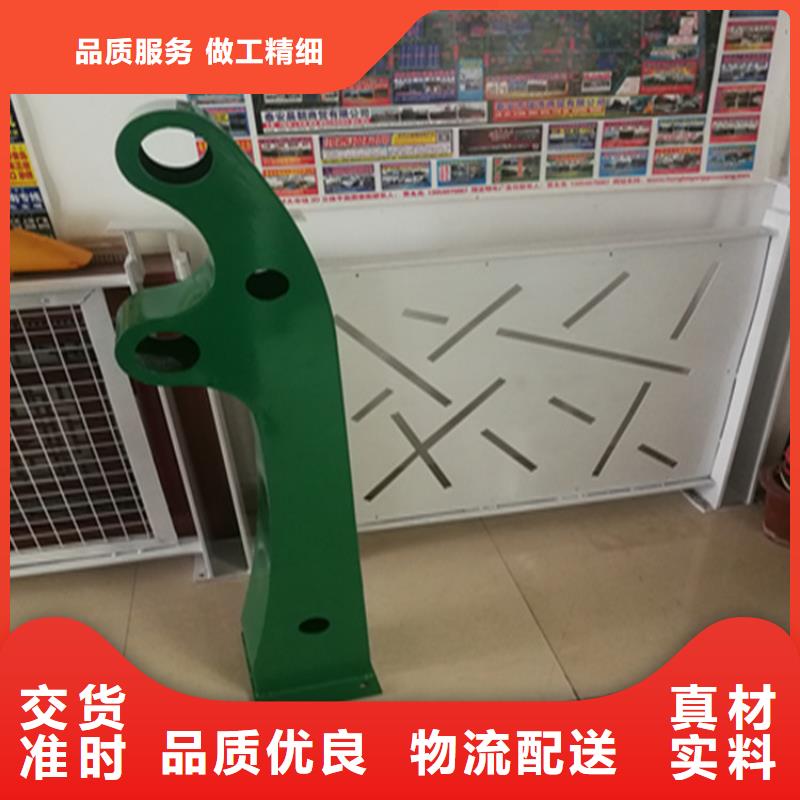 不锈钢复合管栏杆聚宜兴【热镀锌桥梁护栏】,桥梁防撞栏杆诚信为本