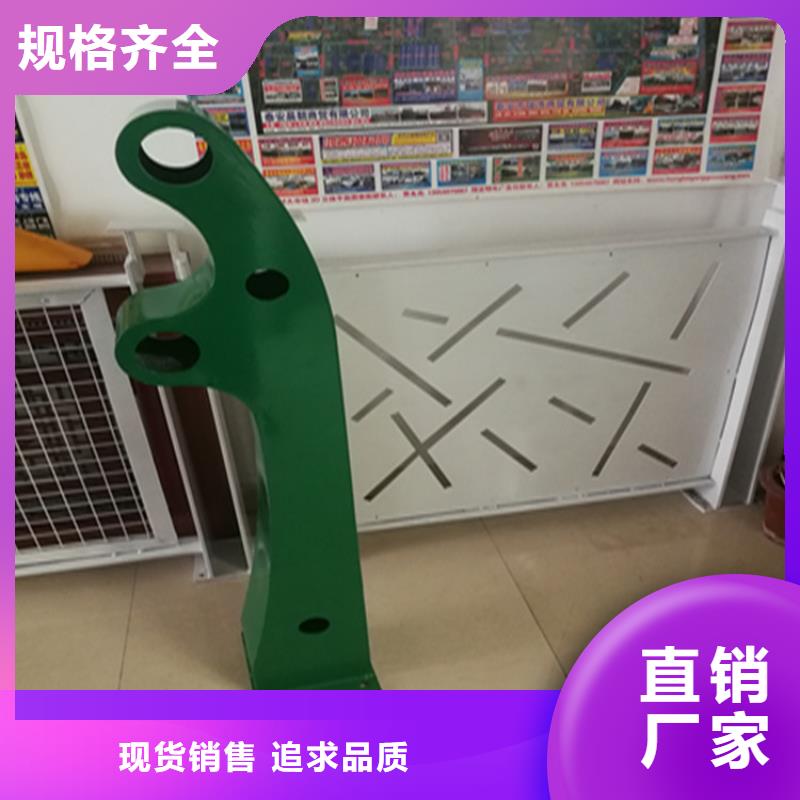 复合管天桥护栏抗腐蚀耐磨损