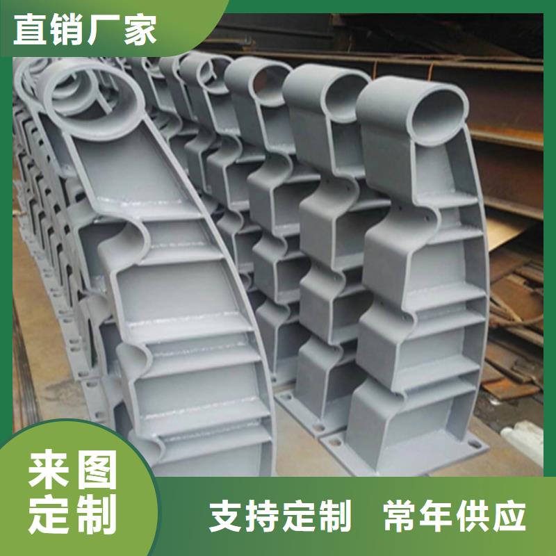 【热镀锌桥梁护栏_防撞护栏立柱匠心打造】|峄城|台儿庄|德州|临沂|潍坊|泰安|淄博|菏泽生产厂家