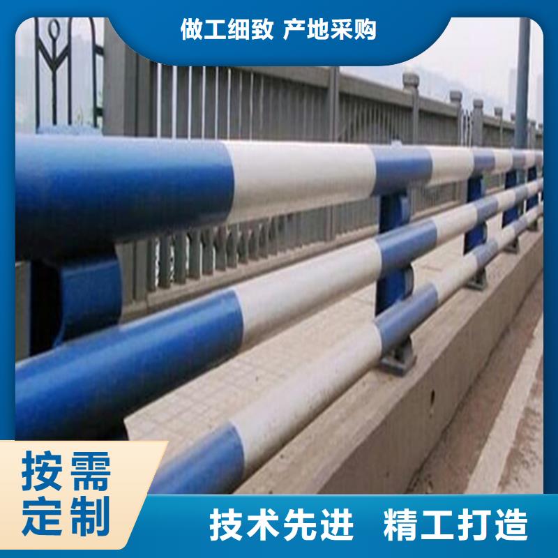 桥梁氟碳漆防撞护栏抗撞击安装方便