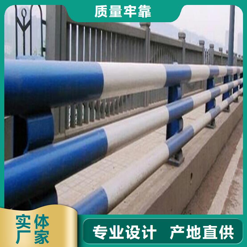 【热镀锌桥梁护栏】不锈钢复合管厂家快速生产