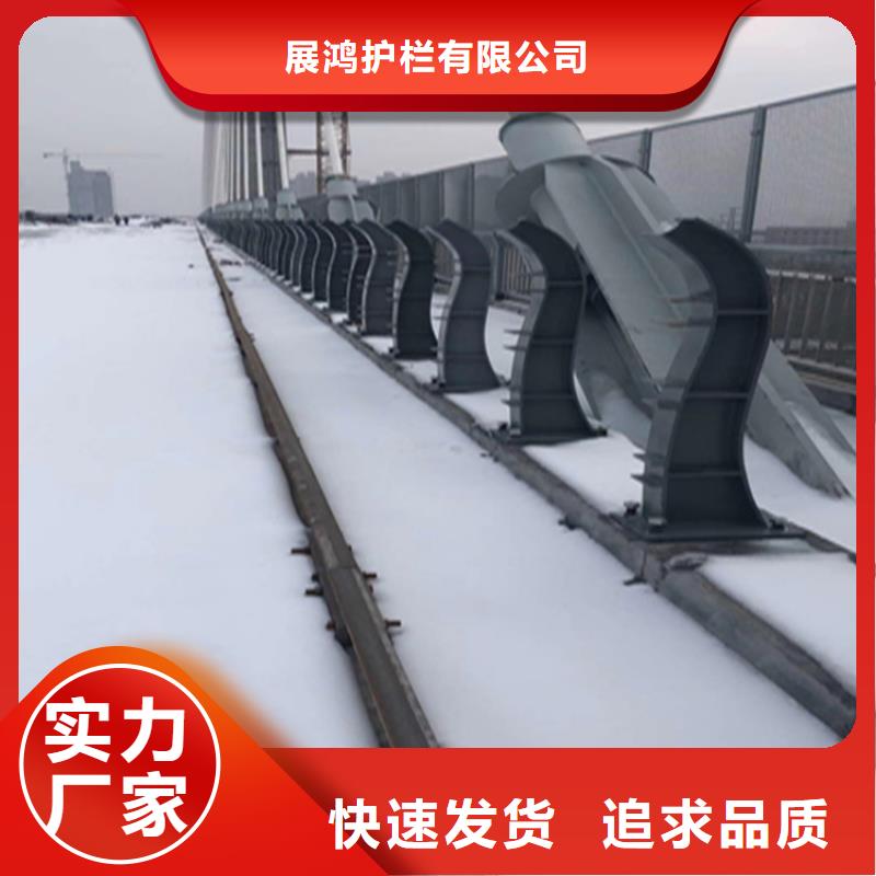 不锈钢复合管栏杆聚宜兴【热镀锌桥梁护栏】,桥梁防撞栏杆诚信为本