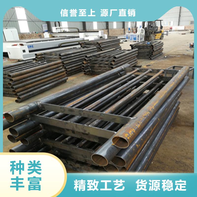 |忻城|兴宾|贺州|玉林|崇左|河池|梧州|桂林聚宜兴热镀锌桥梁护栏,【碳素复合管】海量现货
