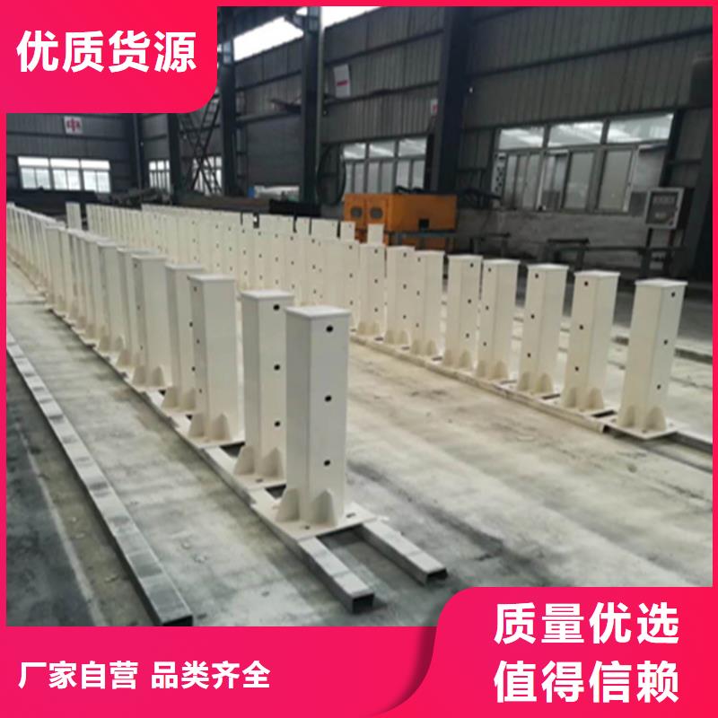 聚宜兴不锈钢复合管栏杆【 热镀锌桥梁护栏,景观灯光护栏厂家实力公司】