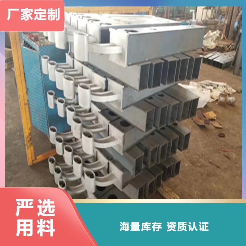 热镀锌桥梁护栏不锈钢复合管栏杆销售的是诚信