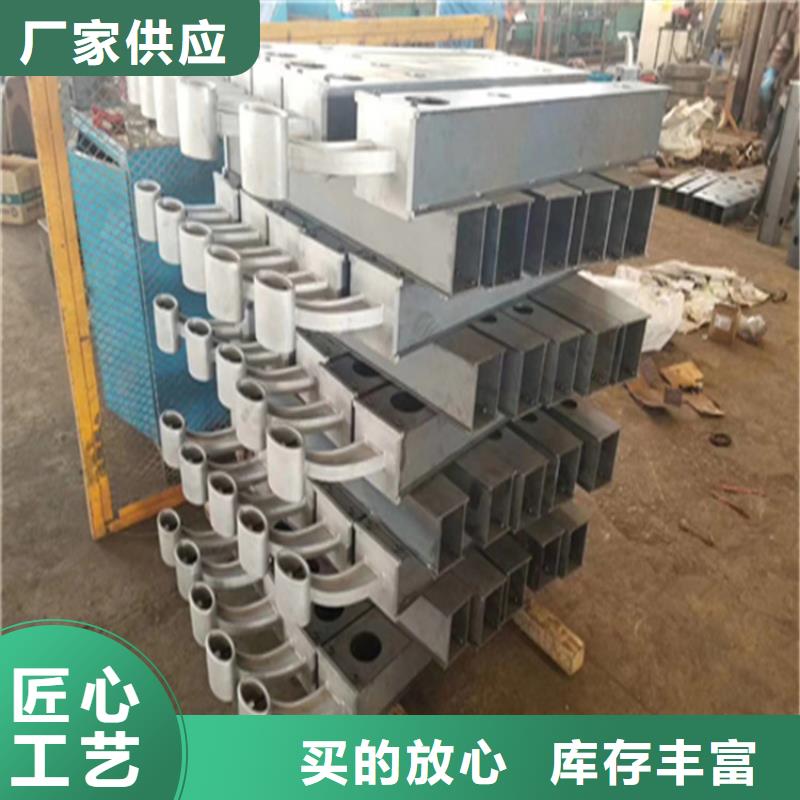 氟碳漆防撞护栏全国发货