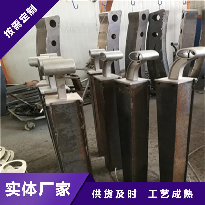不锈钢复合管栏杆视频-西宁|果洛|海北|海南不锈钢复合管栏杆质量检测-聚金属制品(海西市分公司)