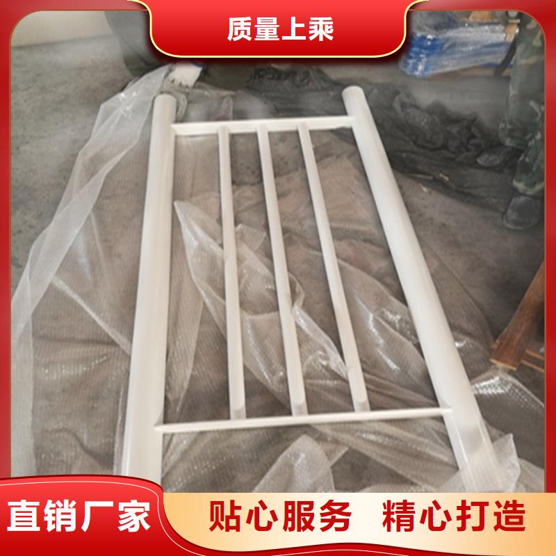不锈钢复合管栏杆视频-不锈钢复合管栏杆-聚金属制品(南宁市分公司)服务区域武鸣|良庆|贺州|河池|梧州|钦州|桂林|玉林|防城港