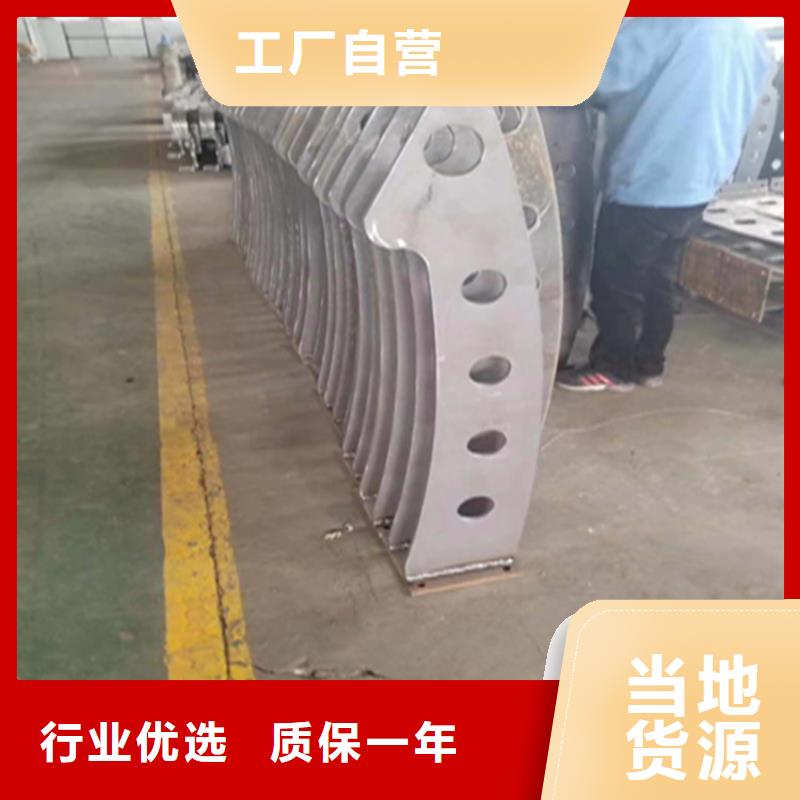 复合管天桥栏杆款式新颖