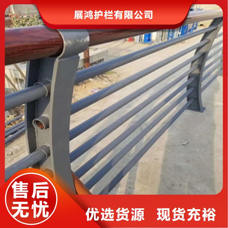 聚宜兴不锈钢复合管栏杆【 热镀锌桥梁护栏,景观灯光护栏厂家实力公司】