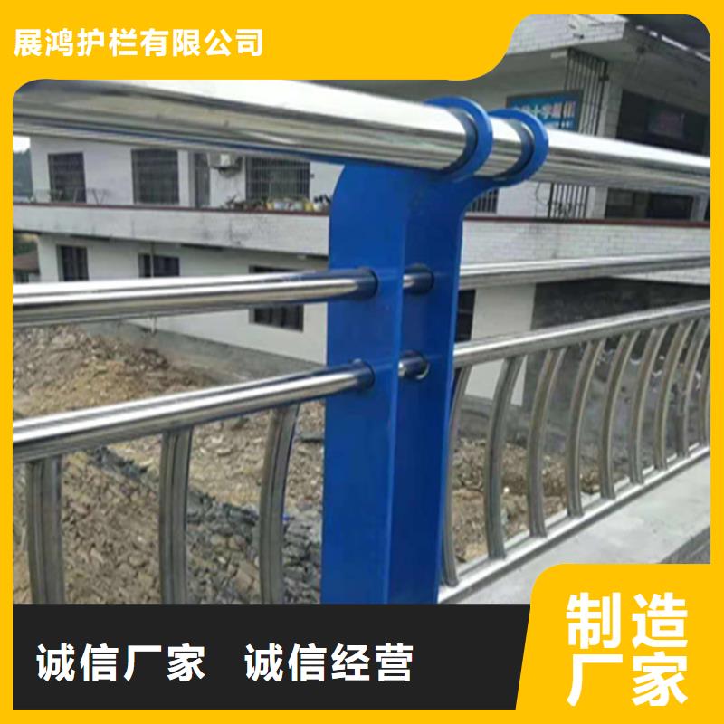 氟碳漆防撞护栏产品介绍