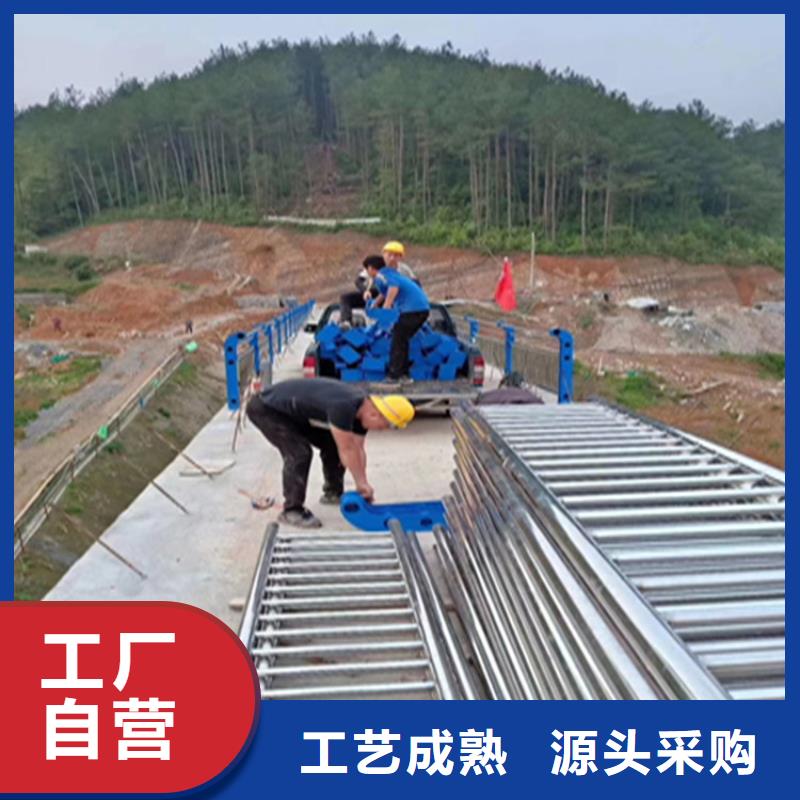 不锈钢复合管栏杆聚宜兴【热镀锌桥梁护栏】,桥梁防撞栏杆诚信为本