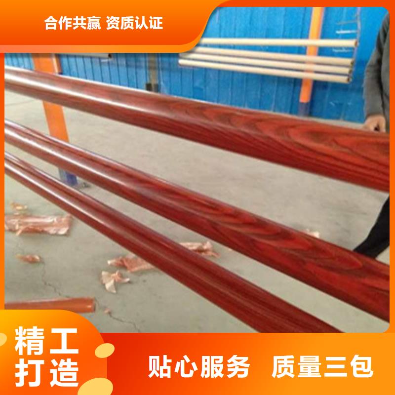 热镀锌桥梁护栏【镀锌静电喷塑护栏管厂家】好产品不怕比