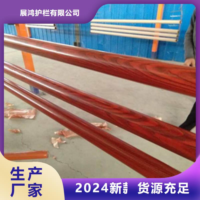 铝合金桥梁栏杆抗撞击安装方便