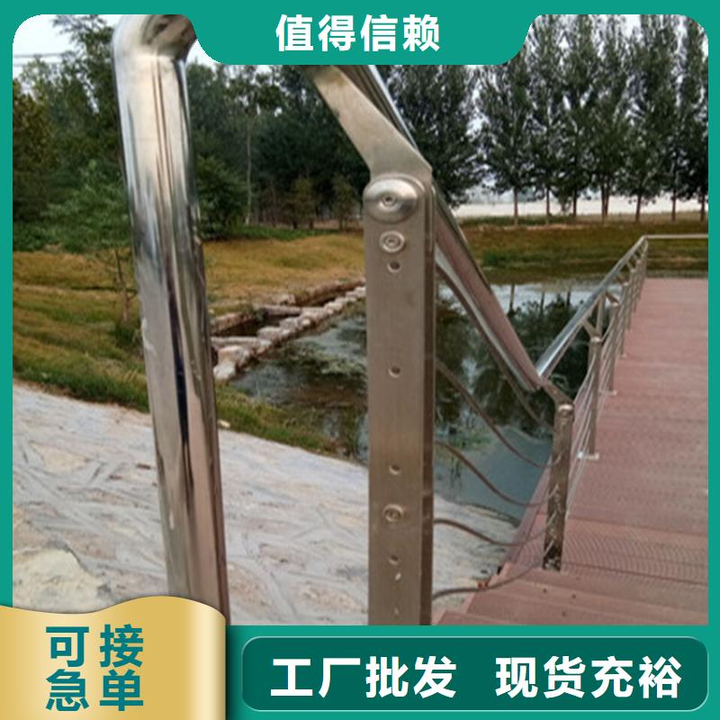 品质保障：静电喷塑