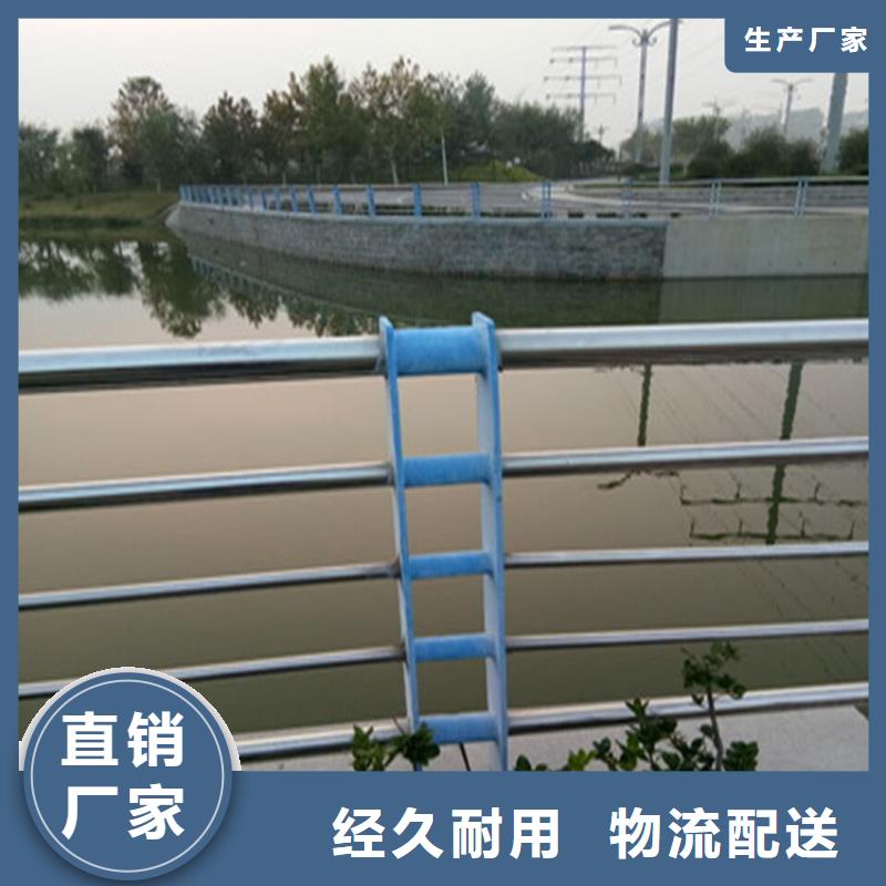 品质保障：静电喷塑