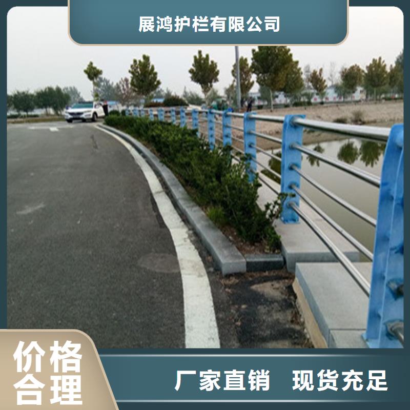 热镀锌桥梁护栏 【碳素复合管】拥有核心技术优势 聚金属制品(台州市分公司)