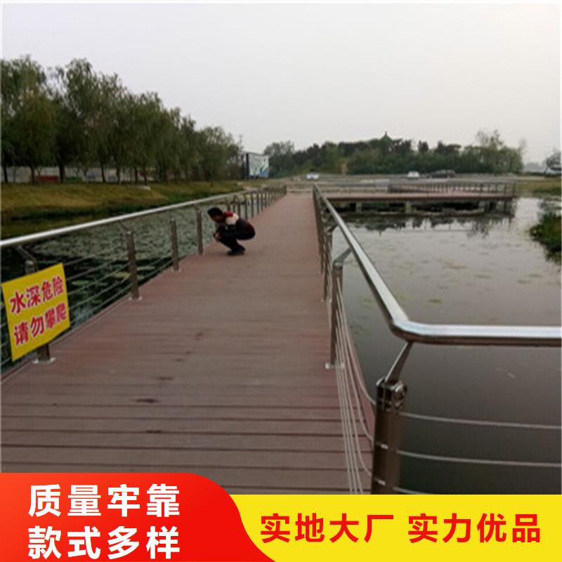 聚宜兴不锈钢复合管栏杆【热镀锌桥梁护栏】道路隔离护栏生产加工