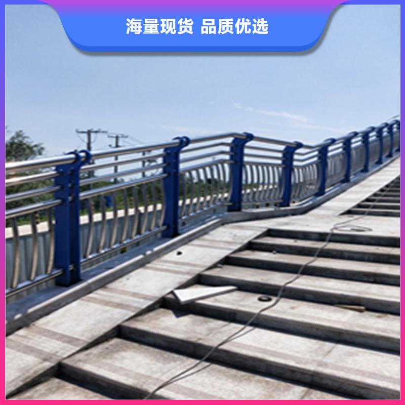 热镀锌桥梁护栏【镀锌静电喷塑护栏管厂家】好产品不怕比
