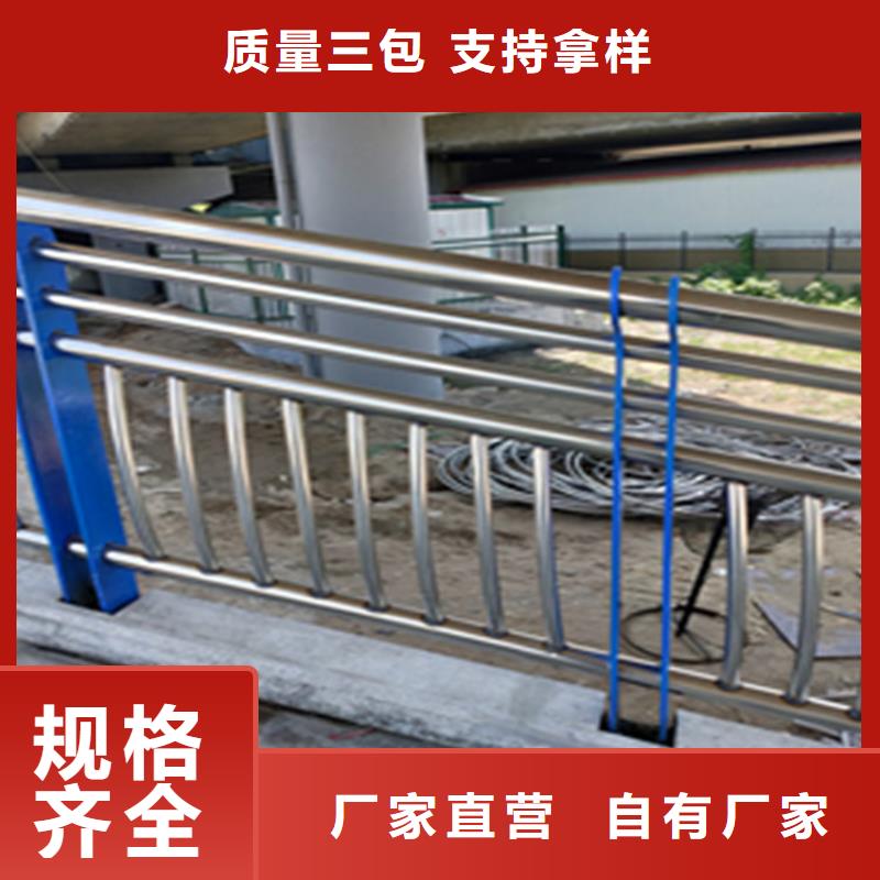 【 热镀锌桥梁护栏-桥梁防撞栏杆价格源头工厂量大优惠】由聚宜兴为您