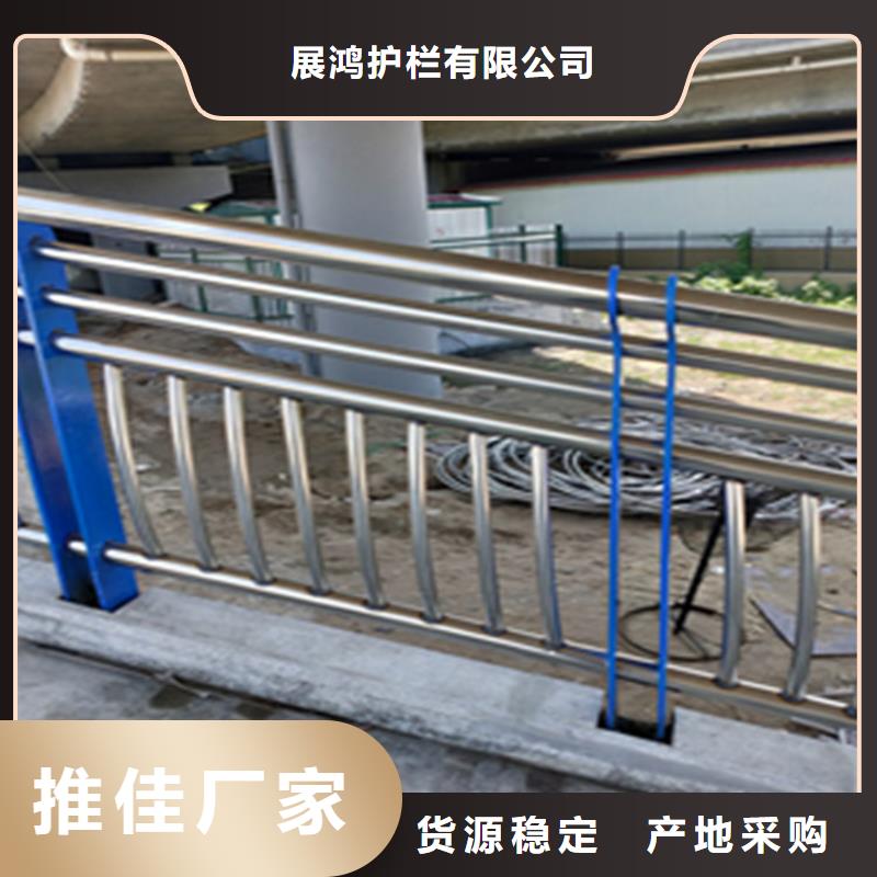 热镀锌桥梁护栏不锈钢复合管栏杆销售的是诚信