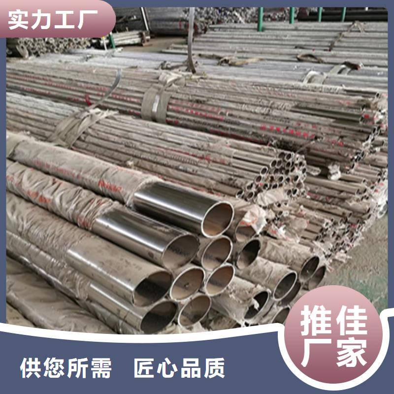 热镀锌桥梁护栏 【碳素复合管】拥有核心技术优势 聚金属制品(台州市分公司)