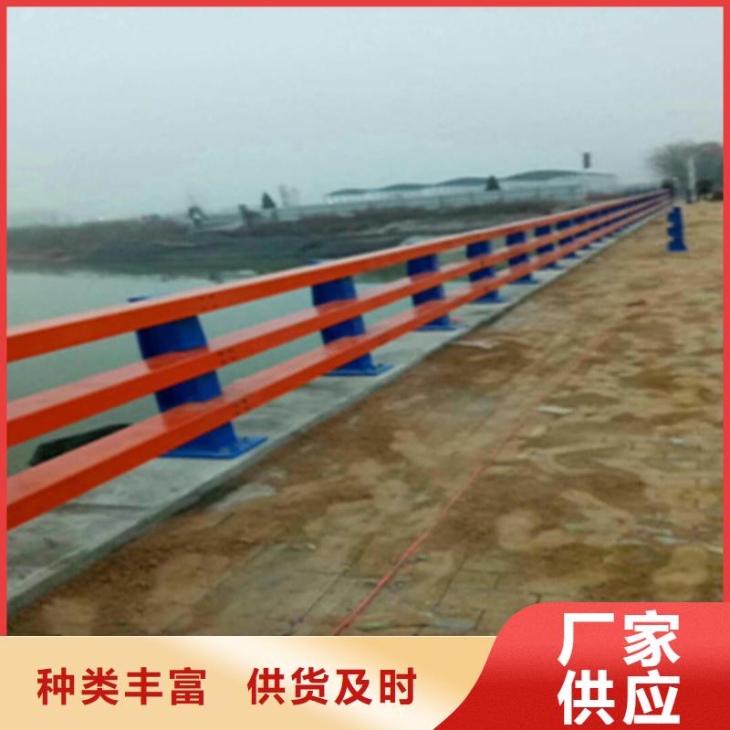 不锈钢复合管栏杆视频-不锈钢复合管栏杆-聚金属制品(南宁市分公司)服务区域武鸣|良庆|贺州|河池|梧州|钦州|桂林|玉林|防城港