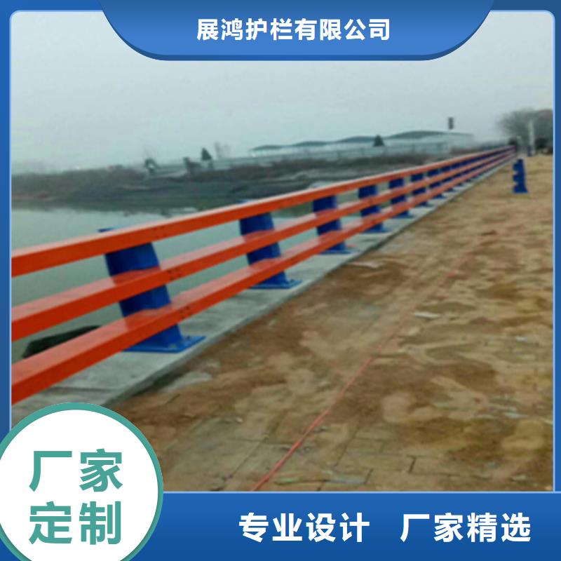 热镀锌桥梁护栏不锈钢复合管栏杆销售的是诚信