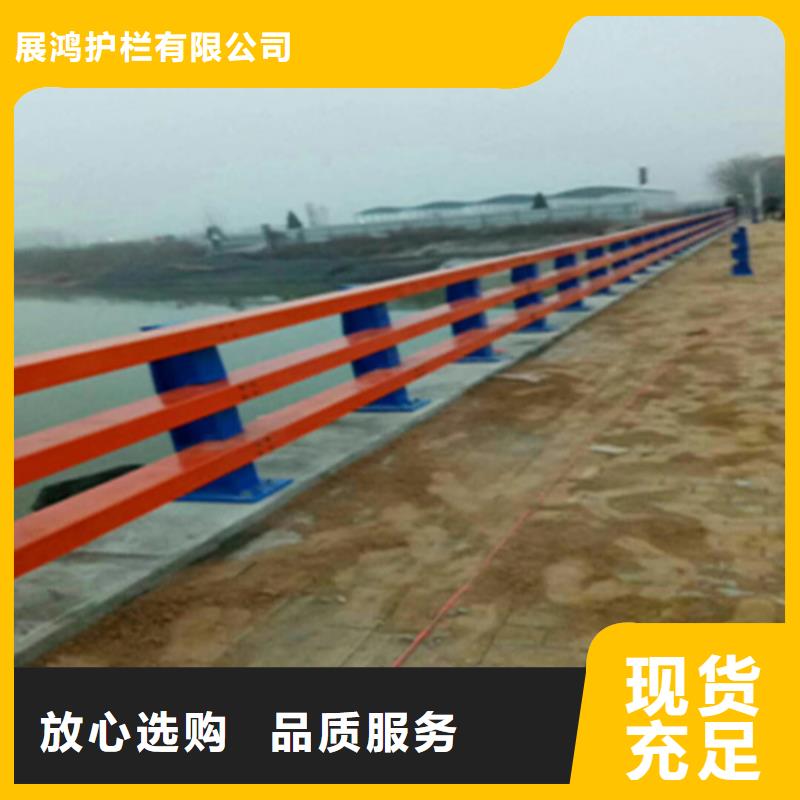 复合管天桥护栏抗腐蚀耐磨损