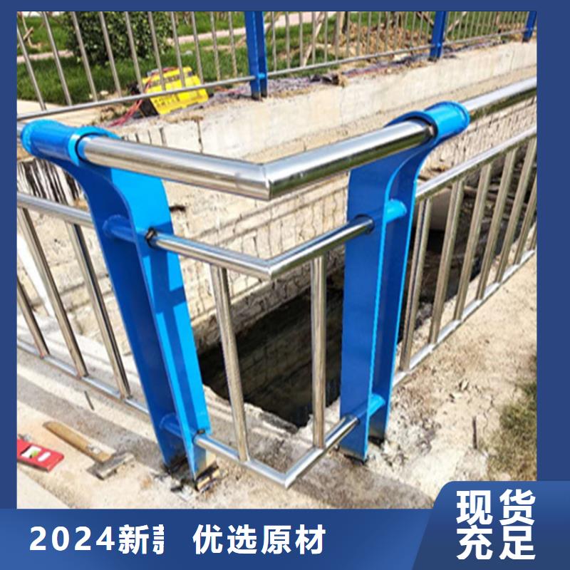 品质保障：静电喷塑