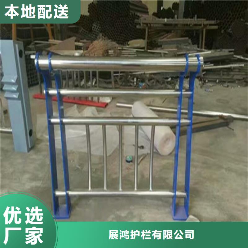 不锈钢复合管栏杆聚宜兴【热镀锌桥梁护栏】,桥梁防撞栏杆诚信为本