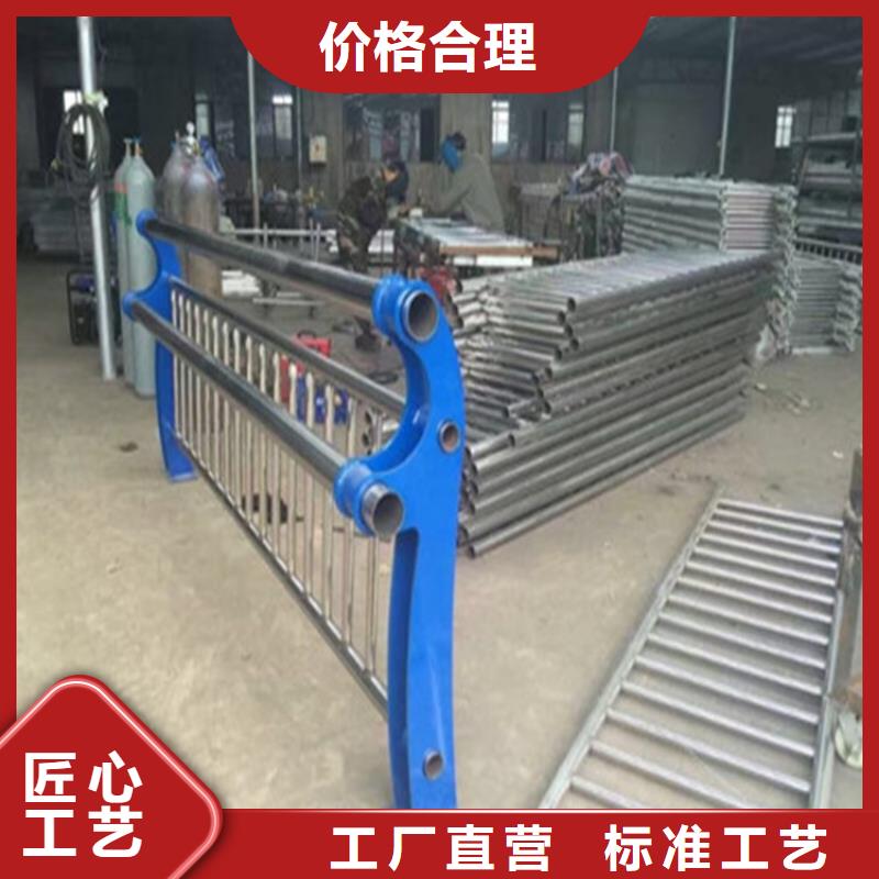 热镀锌桥梁护栏 【碳素复合管】拥有核心技术优势 聚金属制品(台州市分公司)