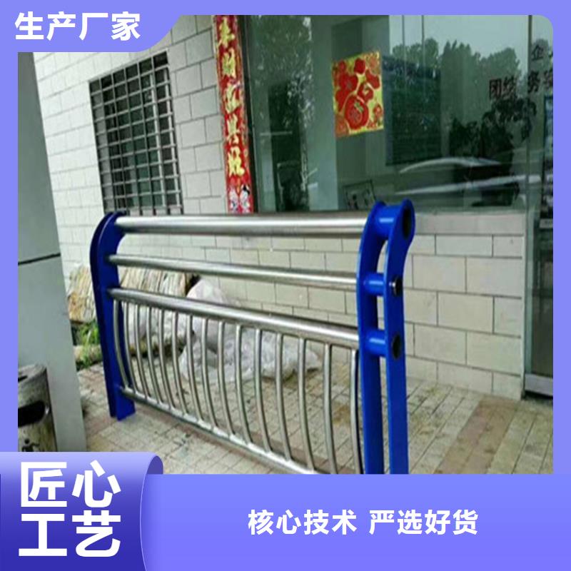桥梁照明防撞护栏 做工精心