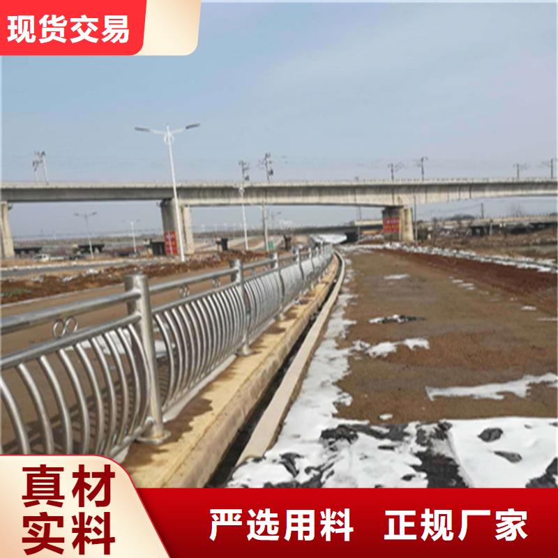 桥梁氟碳漆防撞护栏抗撞击安装方便