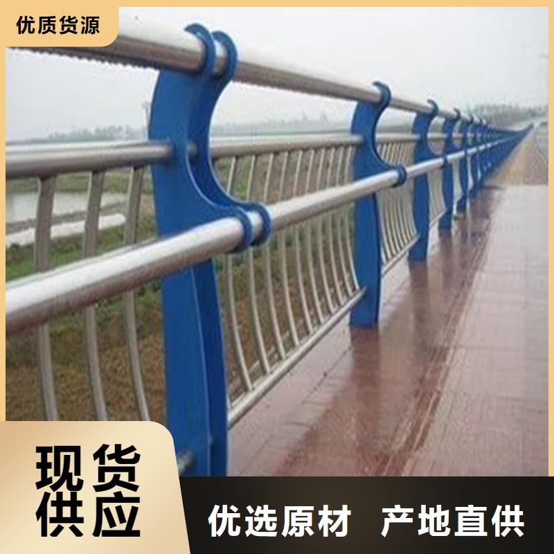 【热镀锌桥梁护栏复合管防撞栏杆工厂采购】