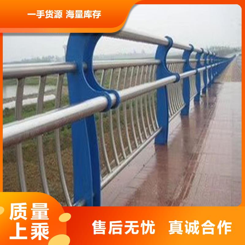 桥梁静电喷塑防撞护栏抗撞击安装方便