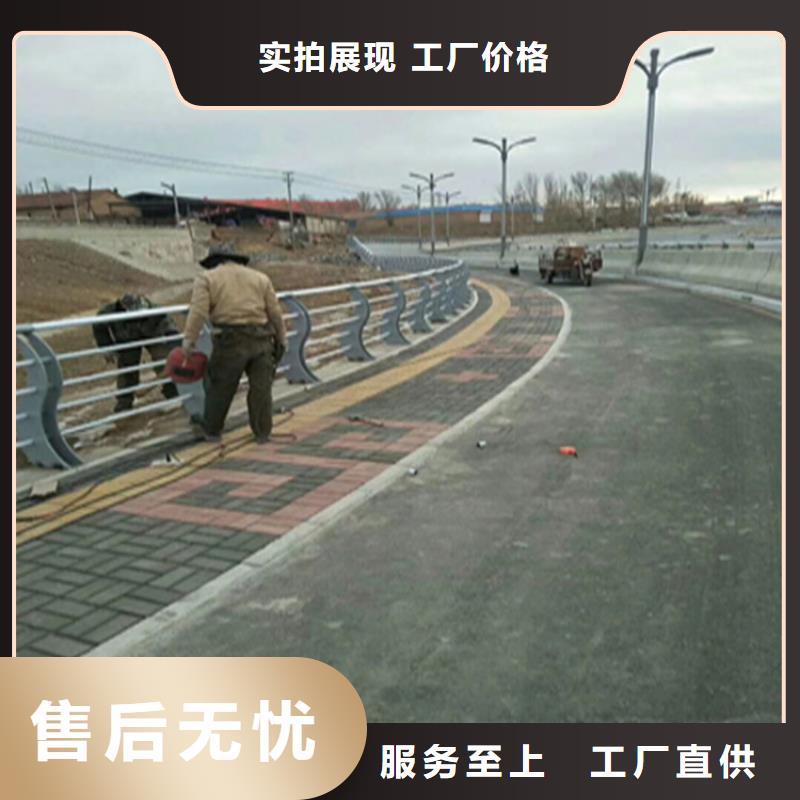 【热镀锌桥梁护栏_防撞护栏立柱匠心打造】|峄城|台儿庄|德州|临沂|潍坊|泰安|淄博|菏泽生产厂家